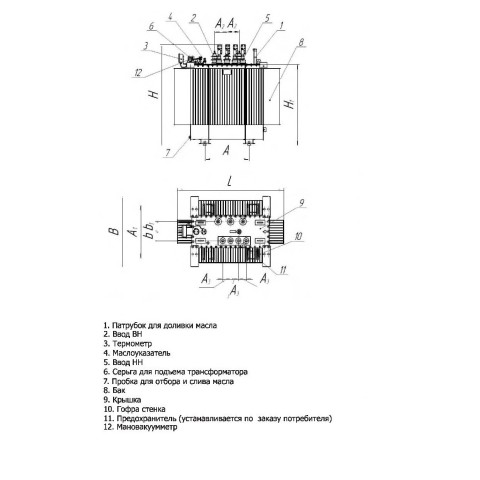 ТМГ-2000 - photo 1