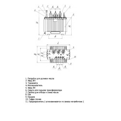 ТМГ-25 - photothumb 1