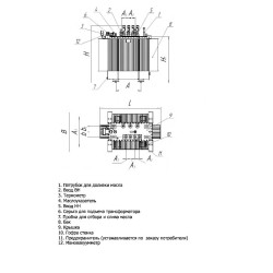 ТМГ-2000 - photothumb 1